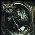 15516MALEVOLENTCREATION.gif